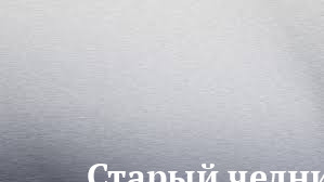 рыбалка на вуоксе поселок горы рыбалка на вуоксе поселок горы