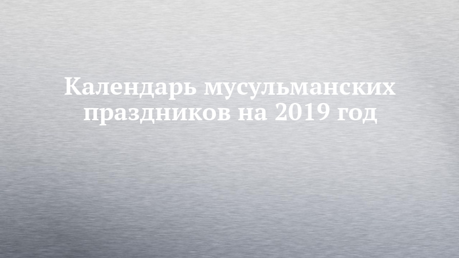 Детское новогоднее стихотворение Детское новогоднее стихотворение