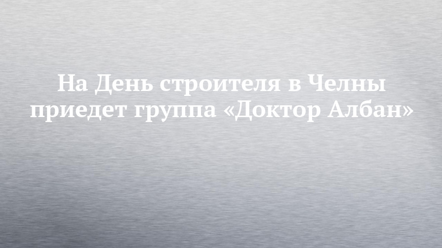 Lady Gaga хочет сыграть Эми Уайнхаус Lady Gaga хочет сыграть Эми Уайнхаус