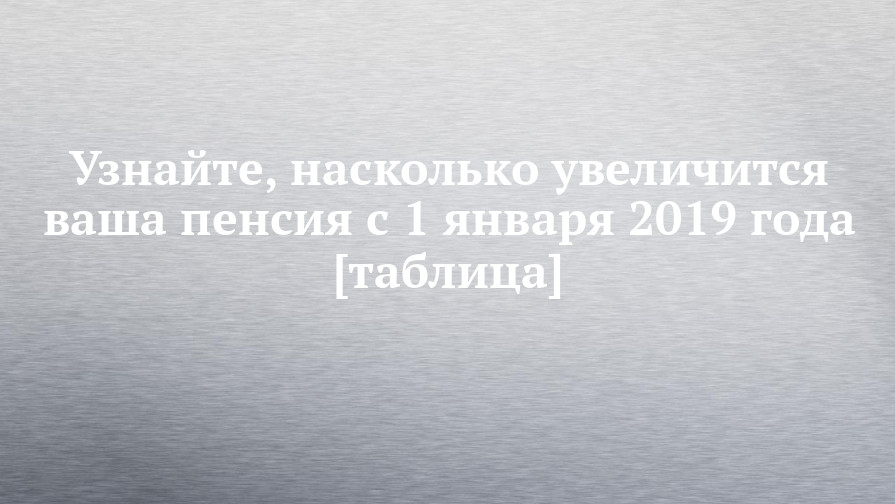 Совместимость имен Кристина и Елисей в любви и браке Совместимость имен Кристина и Елисей в любви и браке