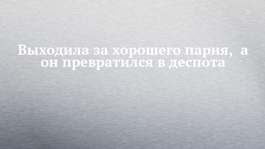 Фото опустила парня в туалете алматы