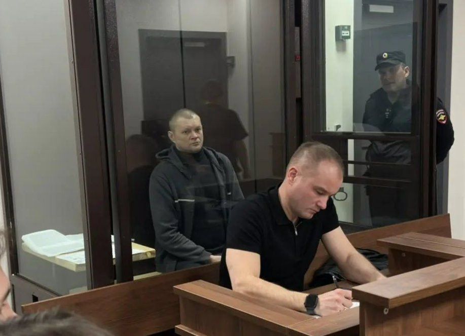 Попросил в СИЗО стихи Пушкина: убивший соседа изверг-меломан лупил и свою мать