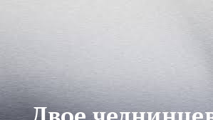 Магазин Приколов Челны Магазин Приколов Челны