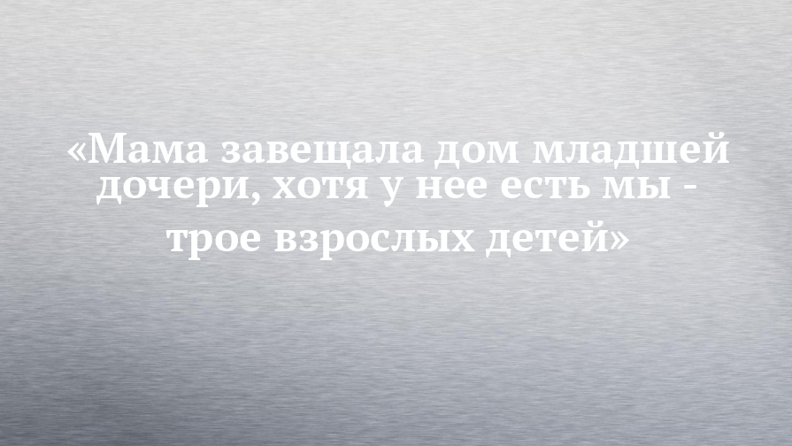 Секс втроем с зрелой тещей и женой Русское домашнее порно: 1 bin video Yandex'te bulundu