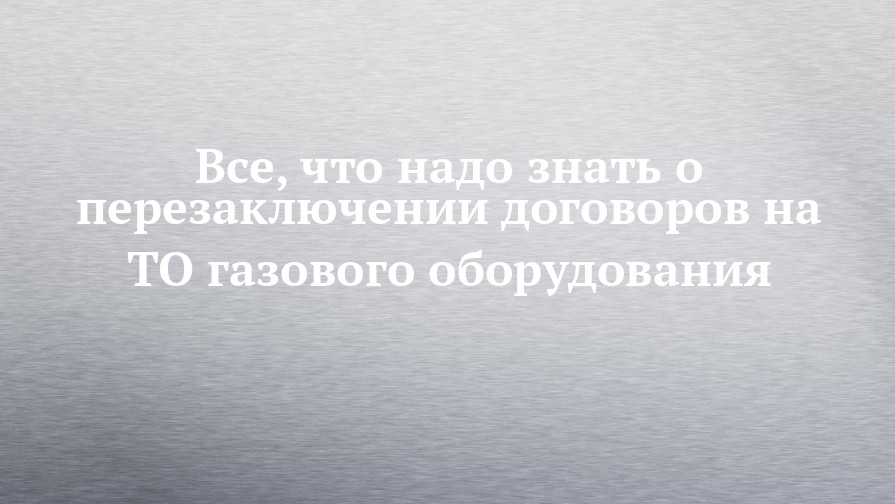 Участники сво выдают землю