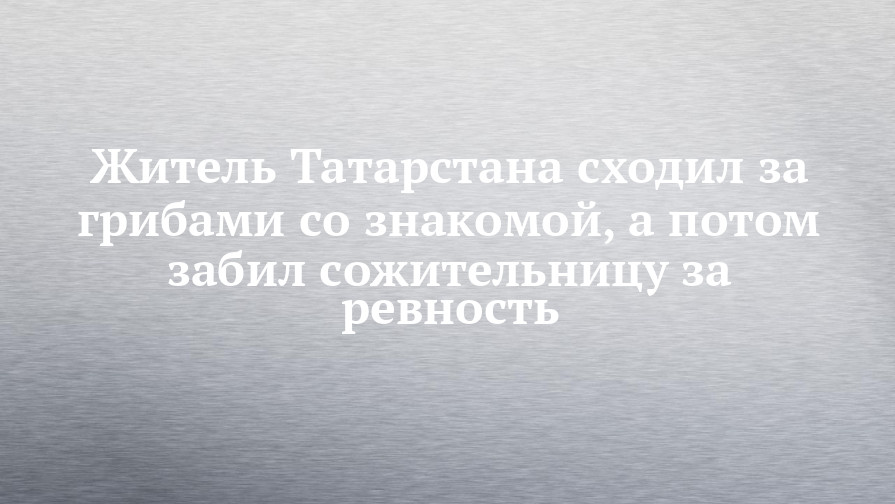 Подсел за столик к пьяному солдату громила из блатного кабака