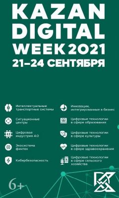 обработка земли после огурцов осенью. Смотреть фото обработка земли после огурцов осенью. Смотреть картинку обработка земли после огурцов осенью. Картинка про обработка земли после огурцов осенью. Фото обработка земли после огурцов осенью
