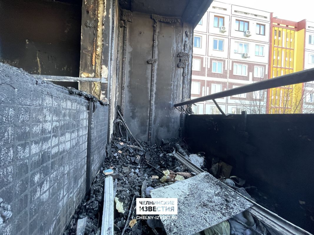 Пожар в 41 комплексе в Челнах
