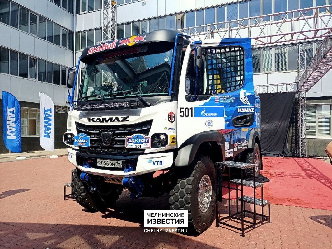 В Челнах представили новый спортивный грузовик команды «КАМАЗ-мастер»