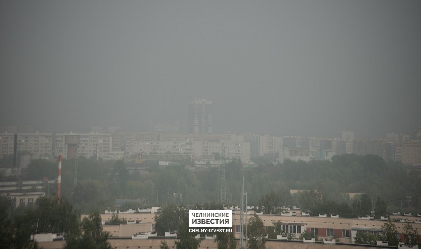 В воздухе Набережных Челнов несколько дней стоит непонятная дымка