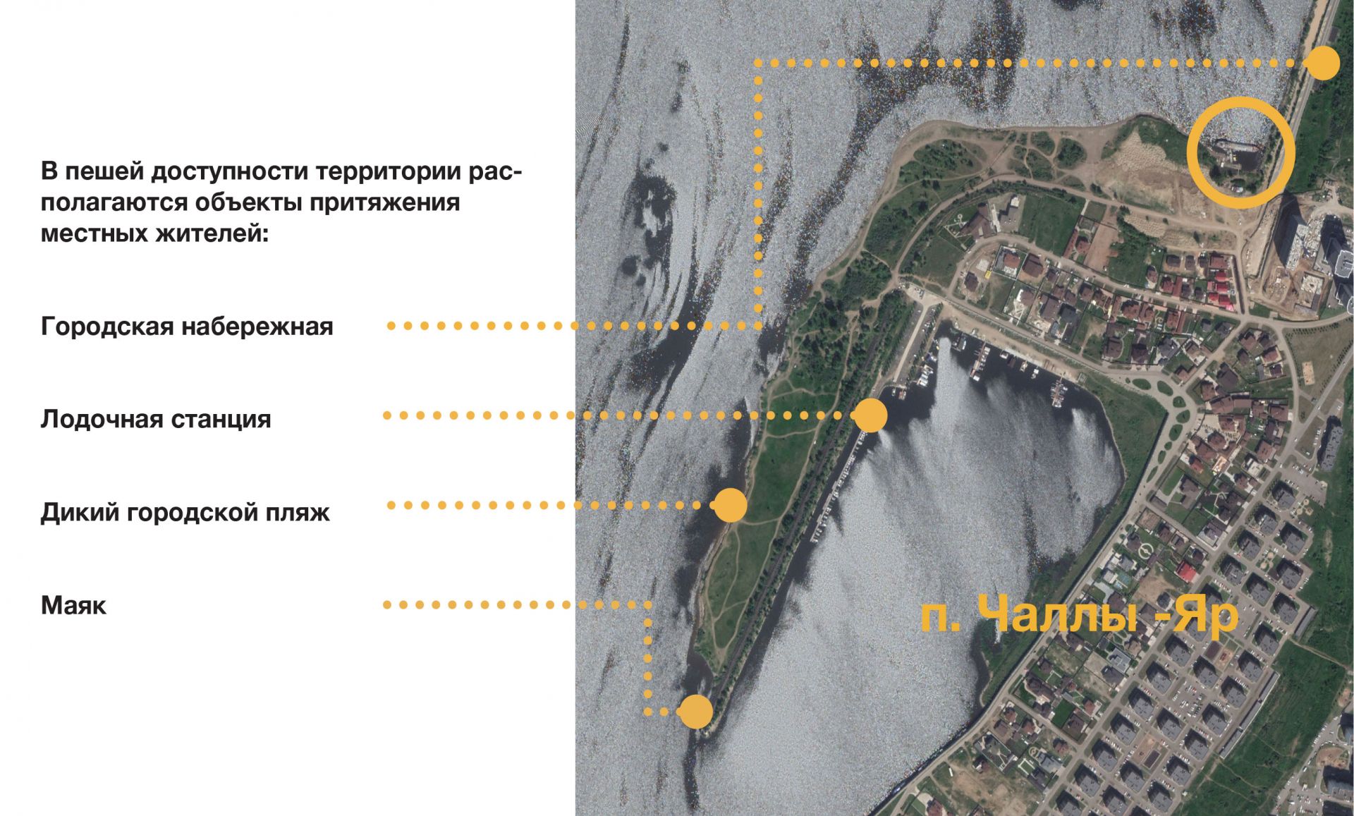 Набережная казани на карте. Набережная Табеева в Набережных Челнах на карте. Набережная Табеева. Набережная Табеева на карте Набережных Челнов. Казанская набережная вид сверху на карте.