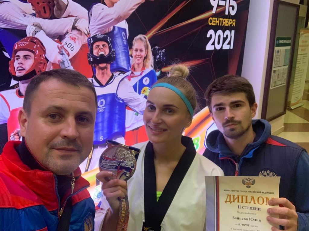 Челнинцы привезли золото, серебро и бронзу с чемпионата России по тхэквондо 