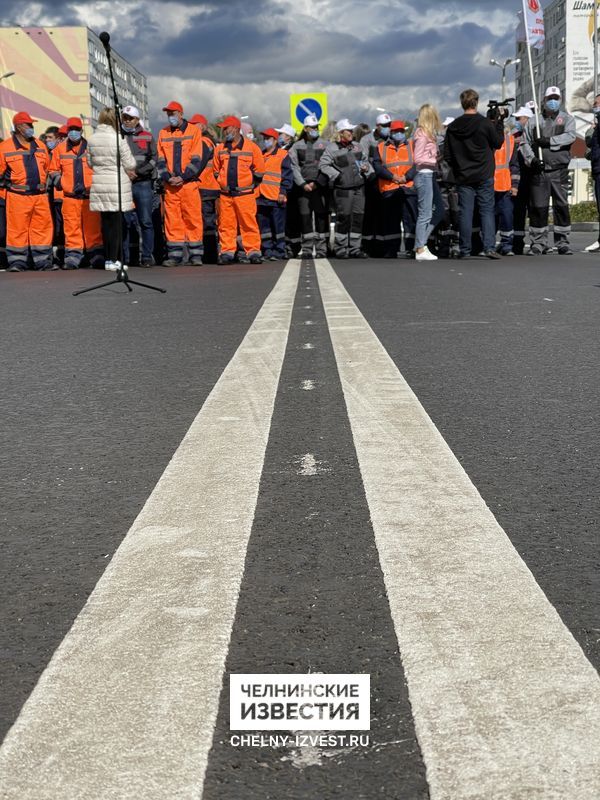 В Челнах после капремонта открыли улицу Усманова