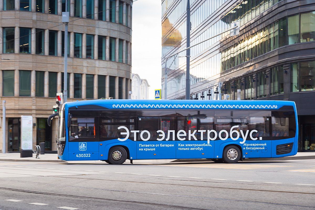 На НЕФАЗе за три года нарастят выпуск автобусов в два раза