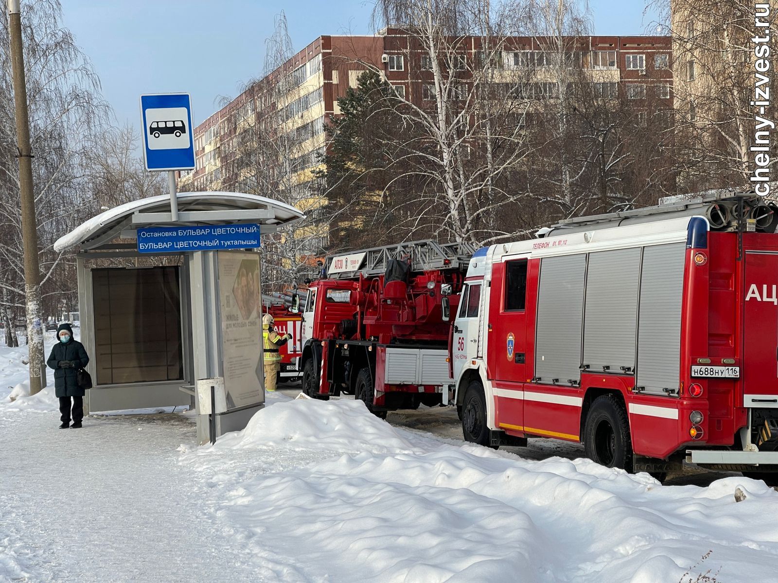 Пожар в набережных челнах. Пожар в Набережных Челнах сегодня 20 комплекс. Пожар в Набережных Челнах 58 школа. Во время пожара. Пожарная станция Челны сгоревшая комплекс37.