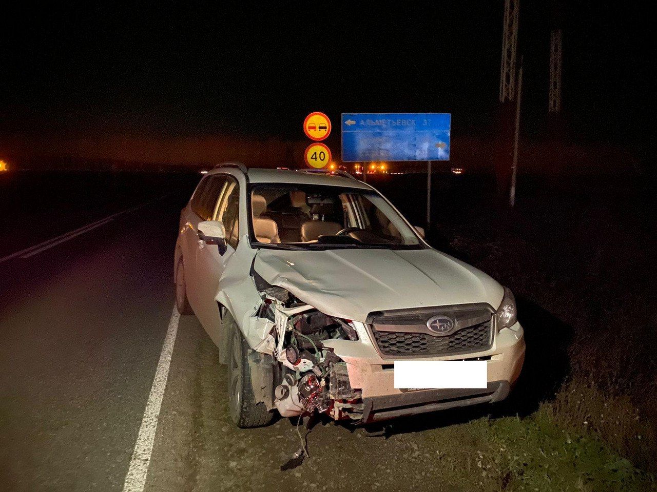 В Татарстане водитель иномарки насмерть сбил дорожного рабочего и скрылся с  места ДТП | 24.10.2022 | Набережные Челны - БезФормата