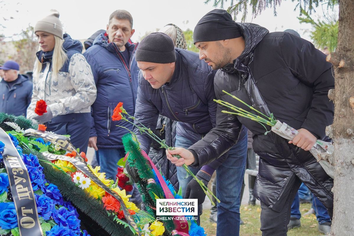 Новости сегодня набережные челны последние свежие события. Набережные Челны похороны Андрея.