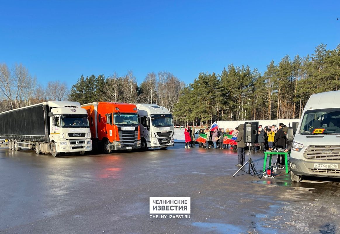 Вас там очень ждут»: из Челнов в Лисичанск отправились три фуры с  продуктами | 17.11.2022 | Набережные Челны - БезФормата