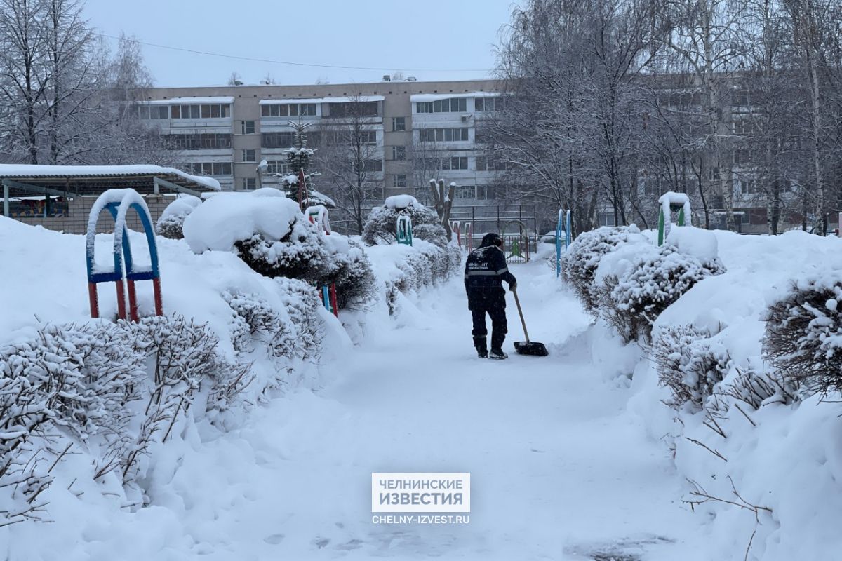 Погода в татарстане на 10 дней. Снежные Челны. Теплые снежки. Теплый февраль. Погода в Татарстане.