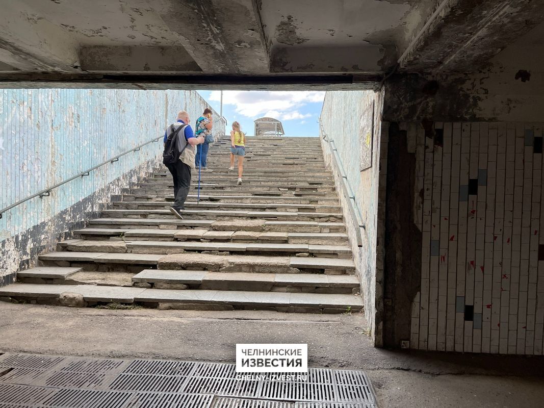 В Челнах начали ремонт еще одного подземного перехода | 03.08.2022 | Набережные  Челны - БезФормата