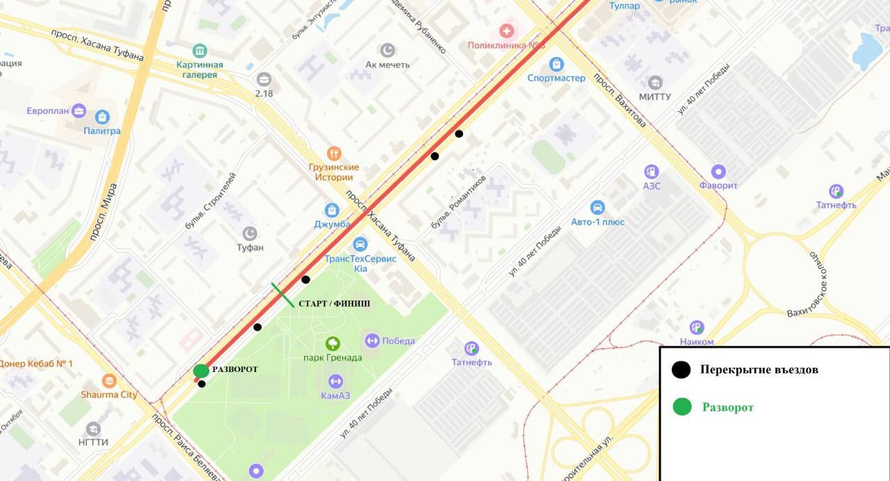 План продолжения московского проспекта в набережных челнах