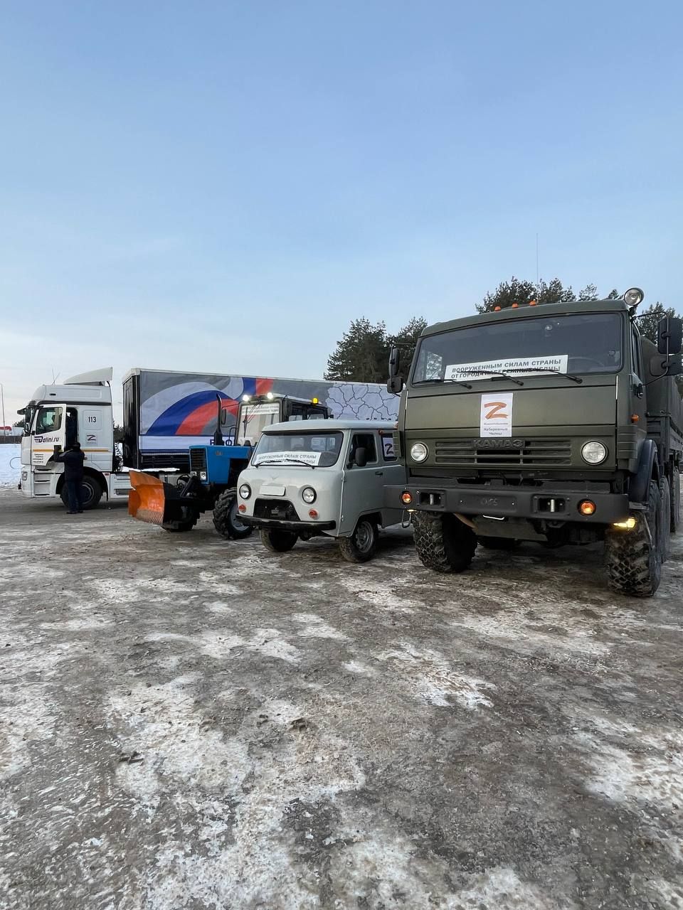 Из Челнов отправили очередной гуманитарный конвой на Донбасс | 22.01.2023 | Набережные  Челны - БезФормата