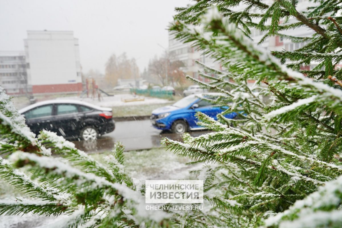 В Набережных Челнах пошел первый снег