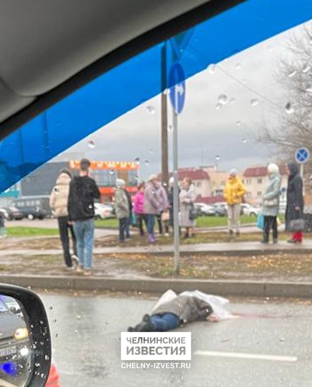 В Челнах насмерть сбили пешехода