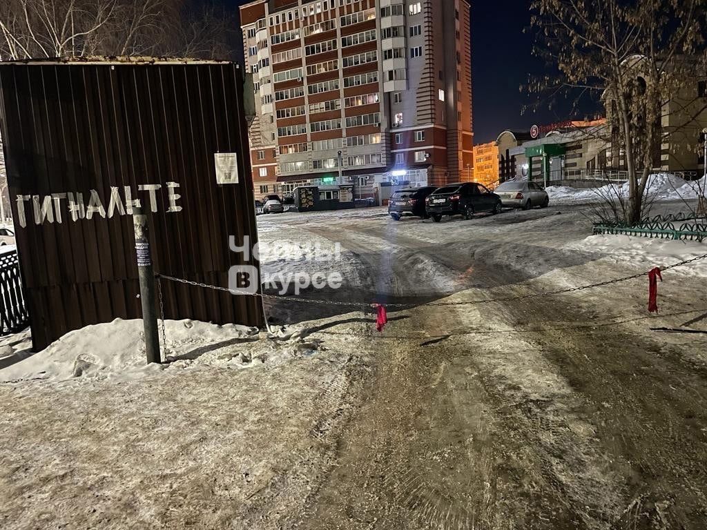 В Челнах появилась платная парковка, огражденная цепью