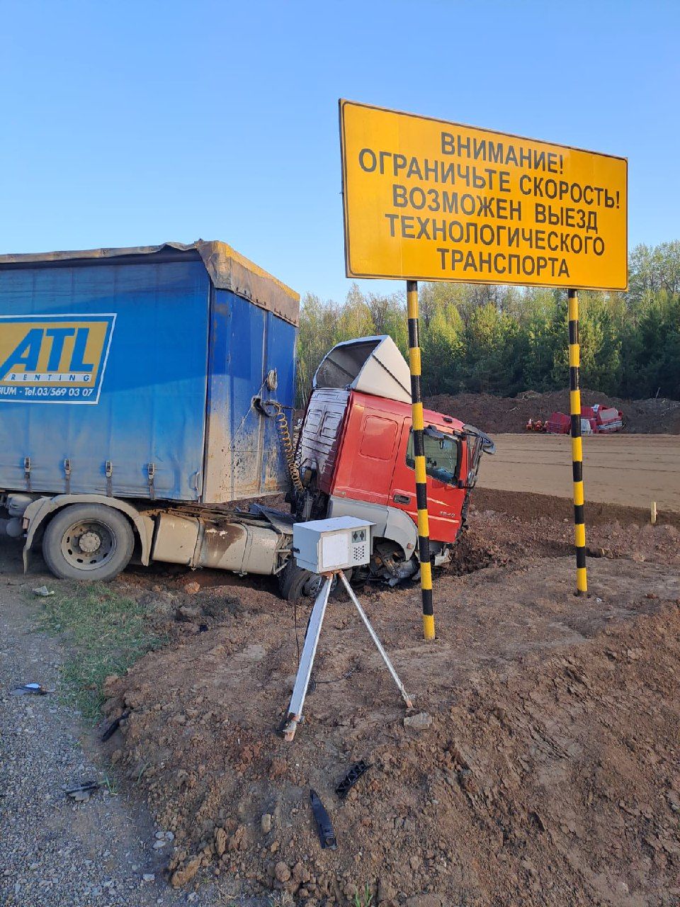 В ДТП на трассе М-7 под Челнами от автомобиля осталась груда металла