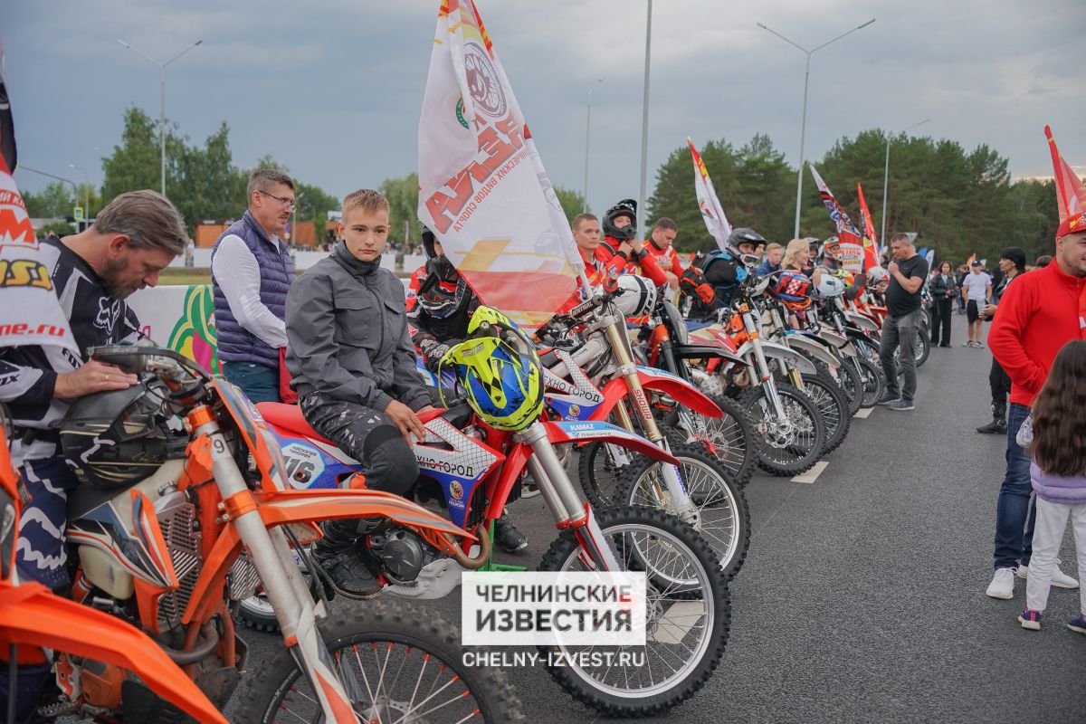 День молодежи набережные челны кто приедет. Байкеры. День молодежи в Набережных Челнах. День молодежи 2023 Набережные Челны. Фото мотоциклистов.