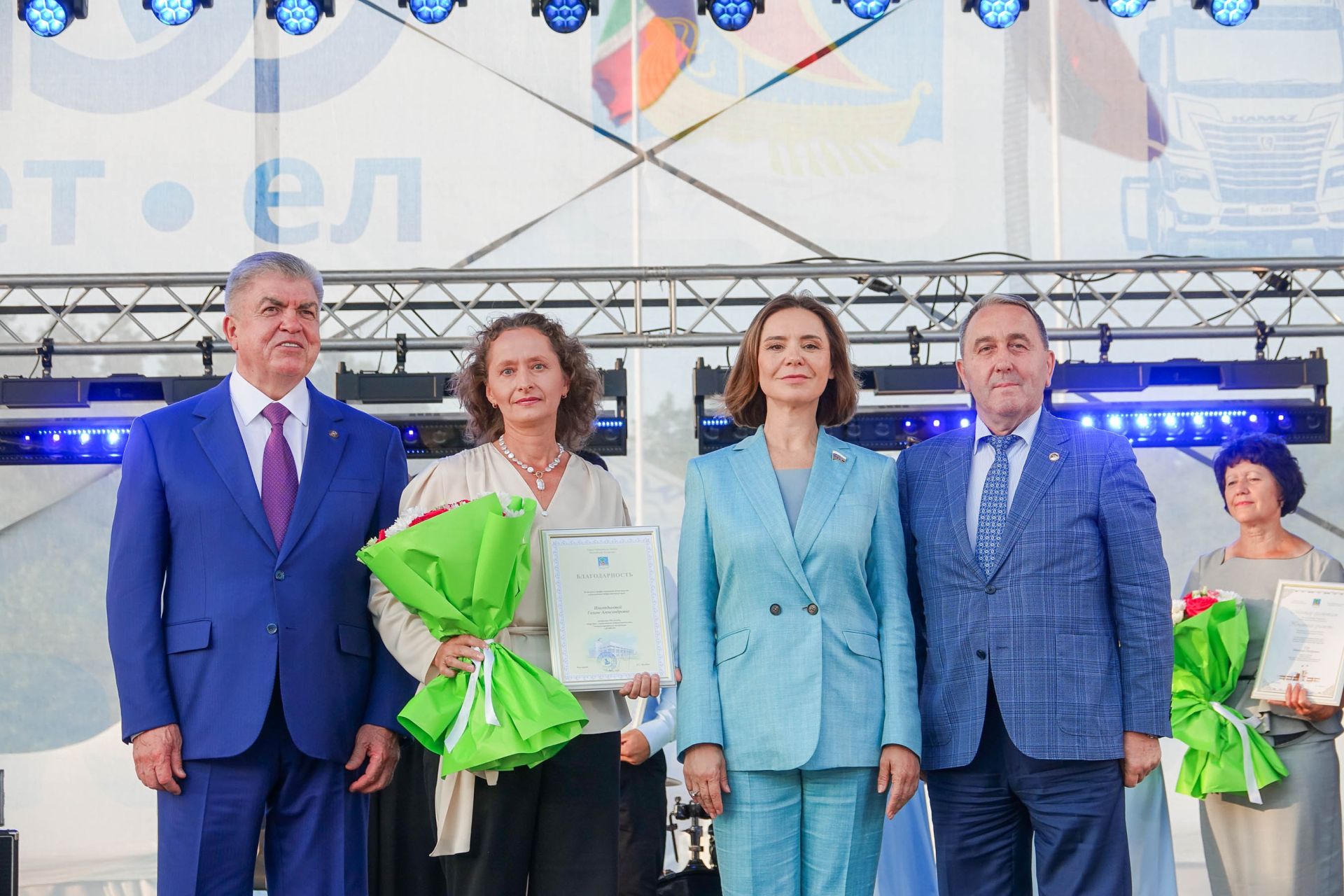 День строителя 2026 в Челнах