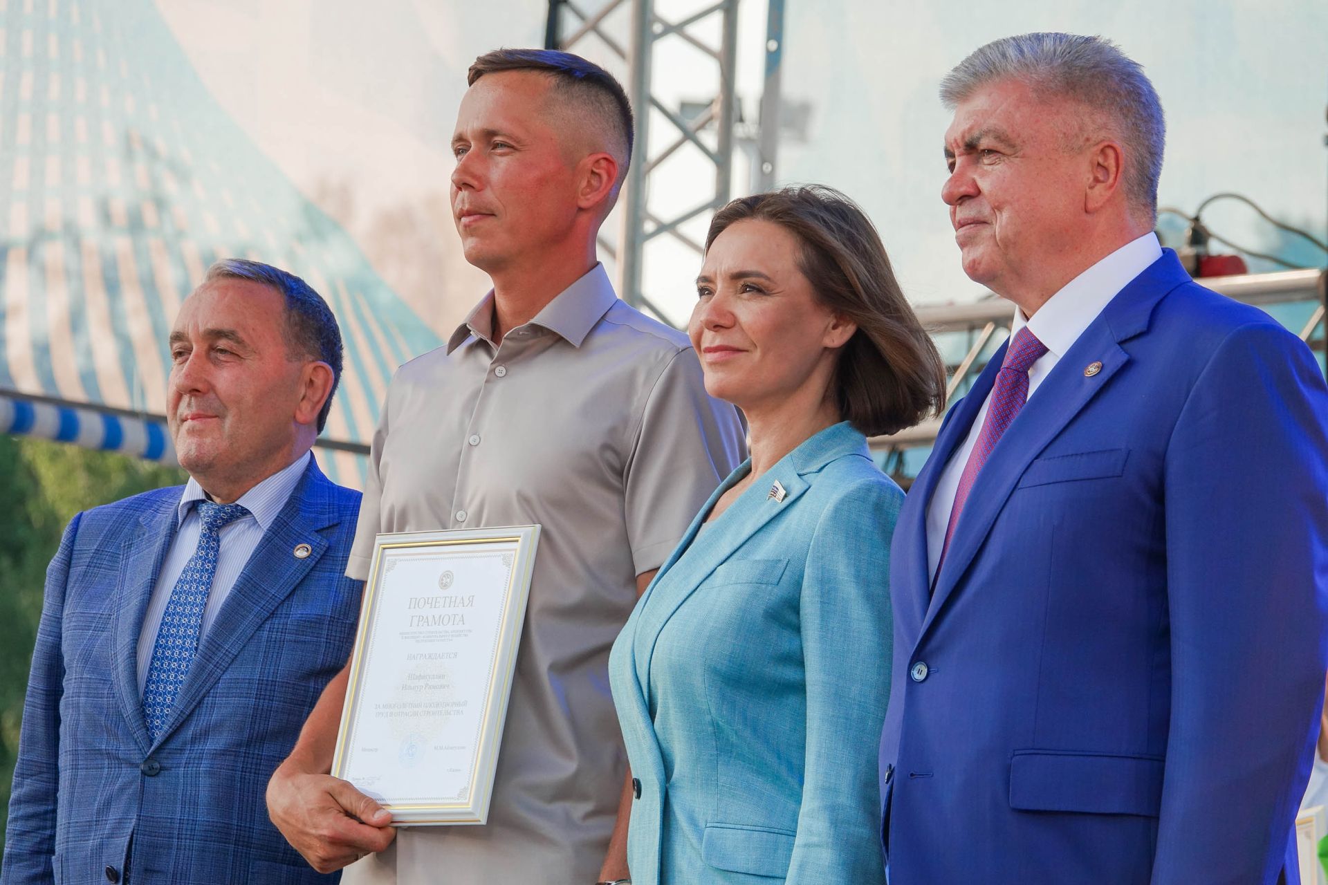 День строителя 2026 в Челнах