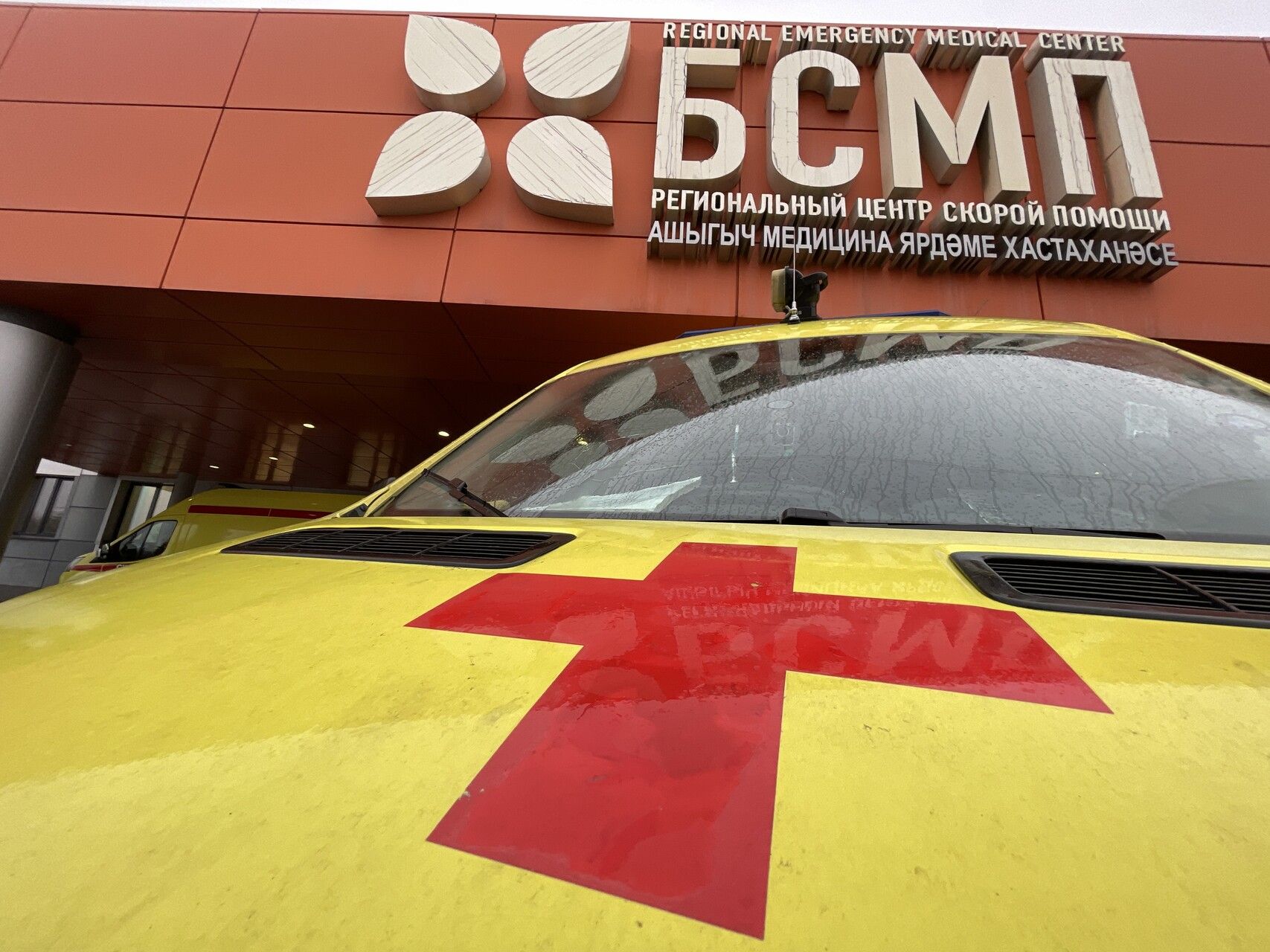 Врачи ожидают пострадаваших из Нижнекамска в приёмном покое