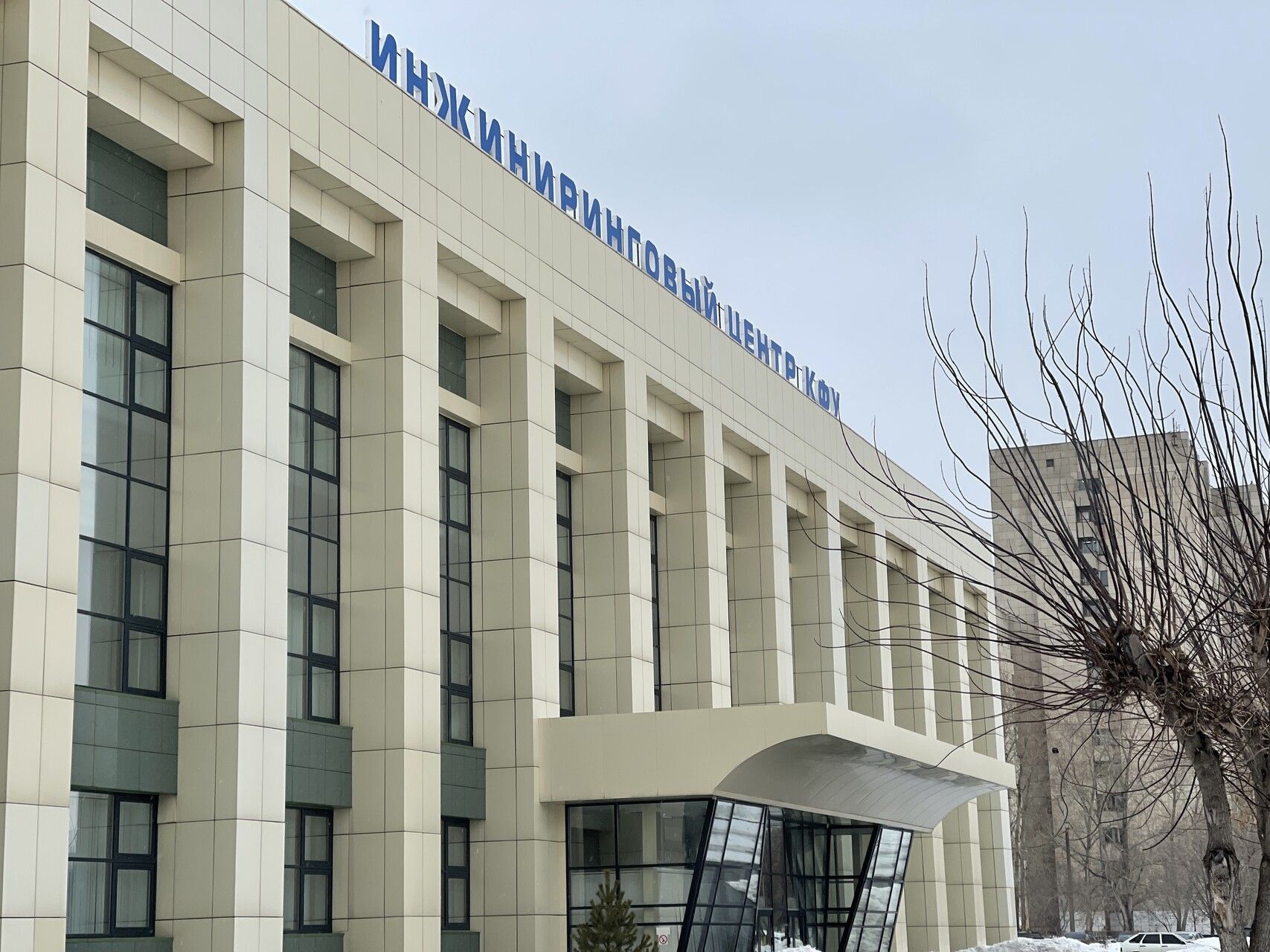 Цены на вузы в Челнах