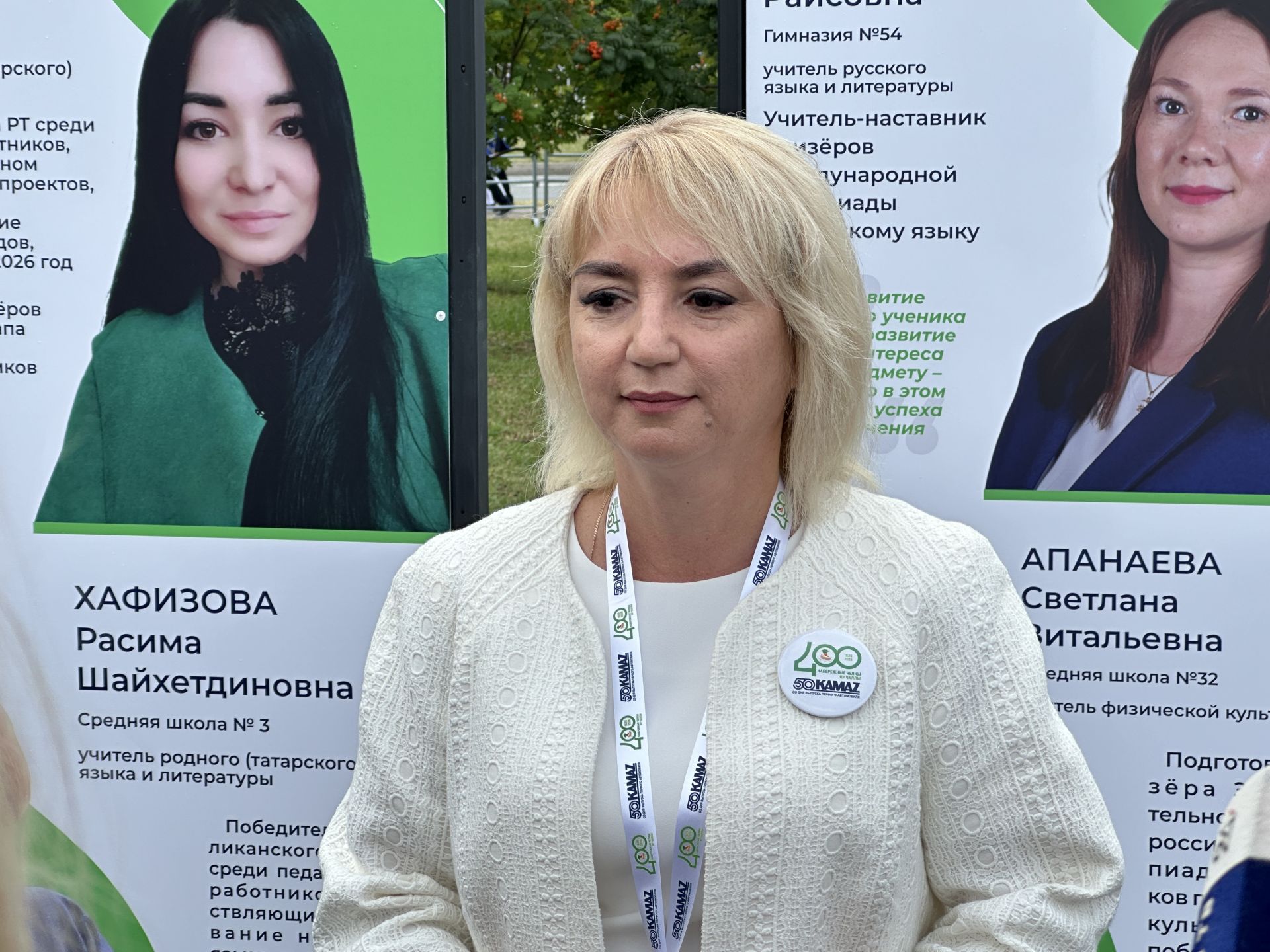 На стендах можно встретить самых достойных учащихся разных образовательных организаций