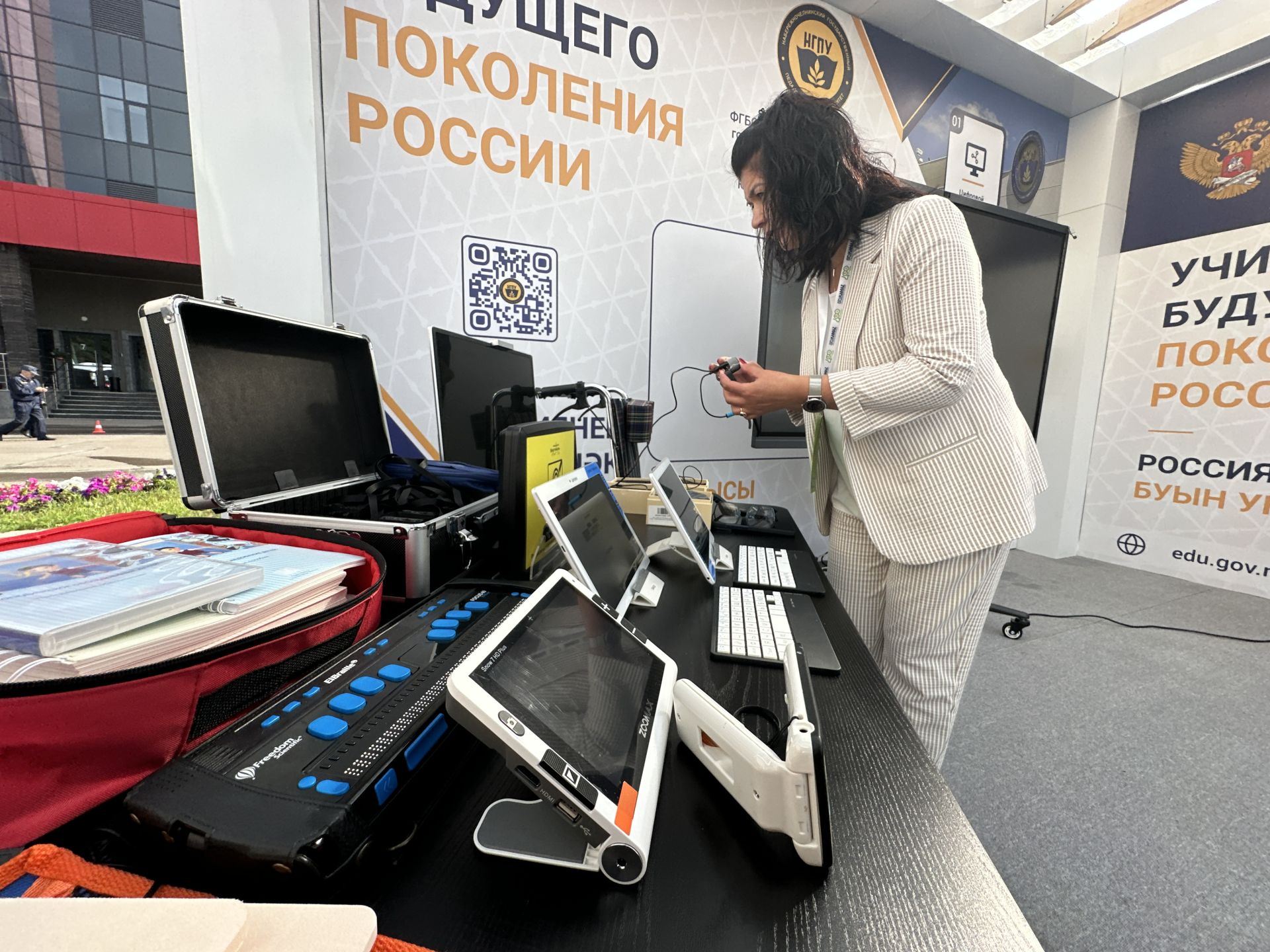 Приставка iTraker позволяет управлять компьютером с помощью взгляда