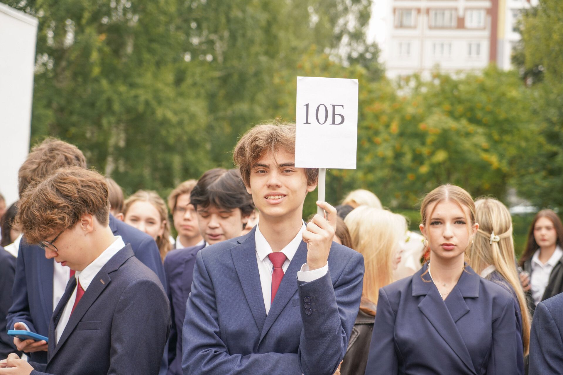 1 сентября в школе №45
