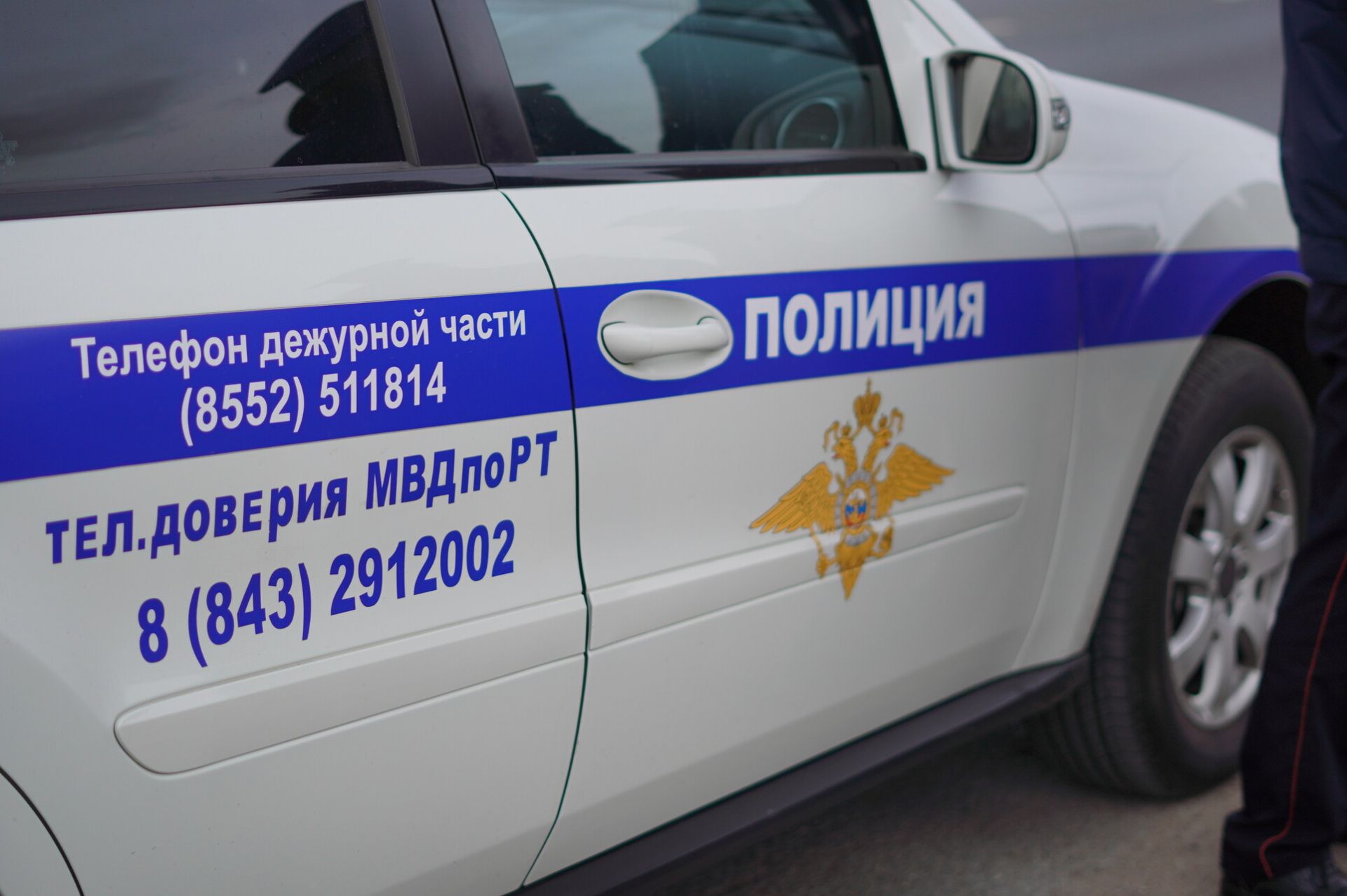 Несовершеннолетние дети позвонили родным, которые вызвали полицию
