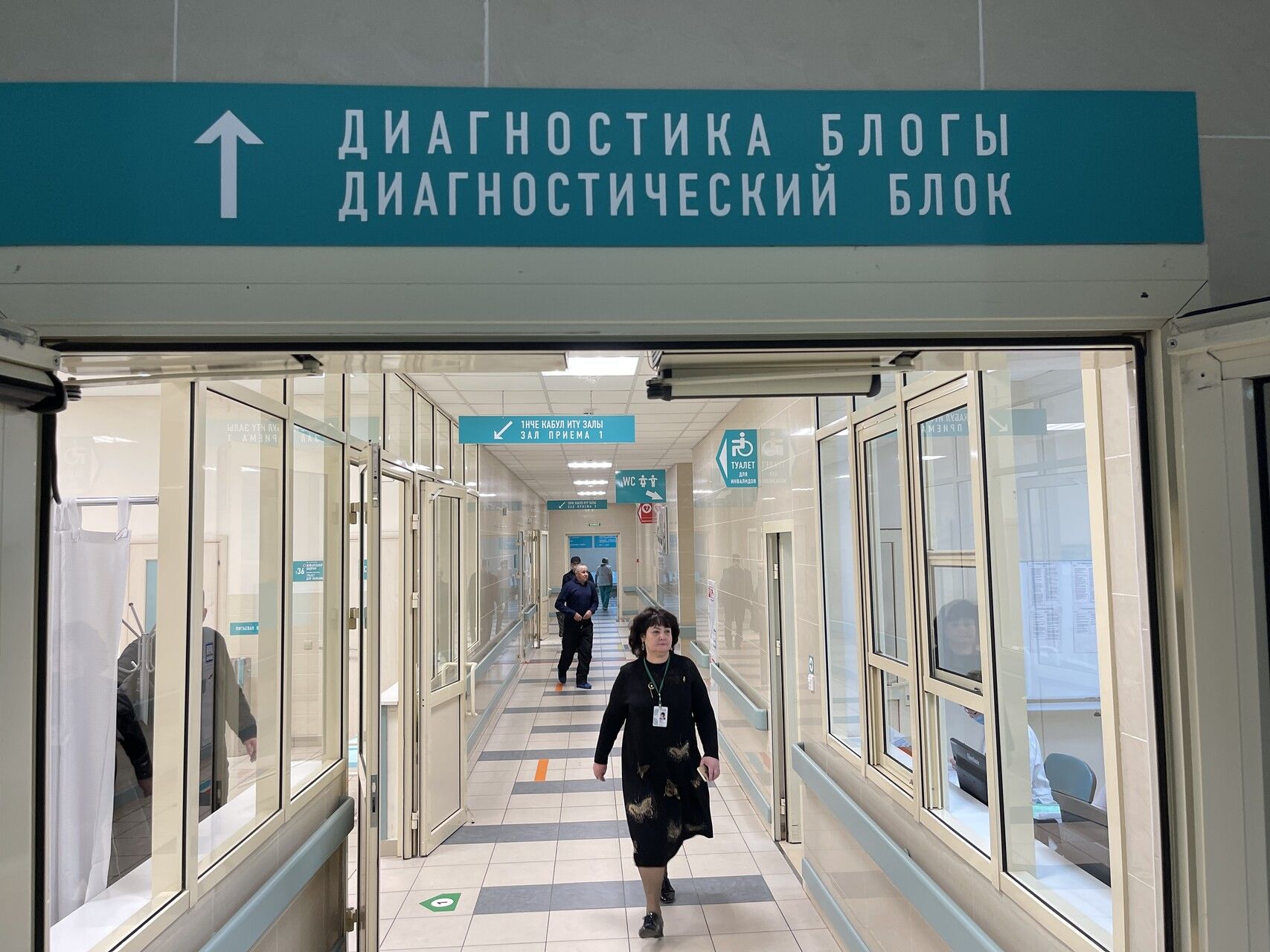 Реально ли избежать диагноза «деменция»