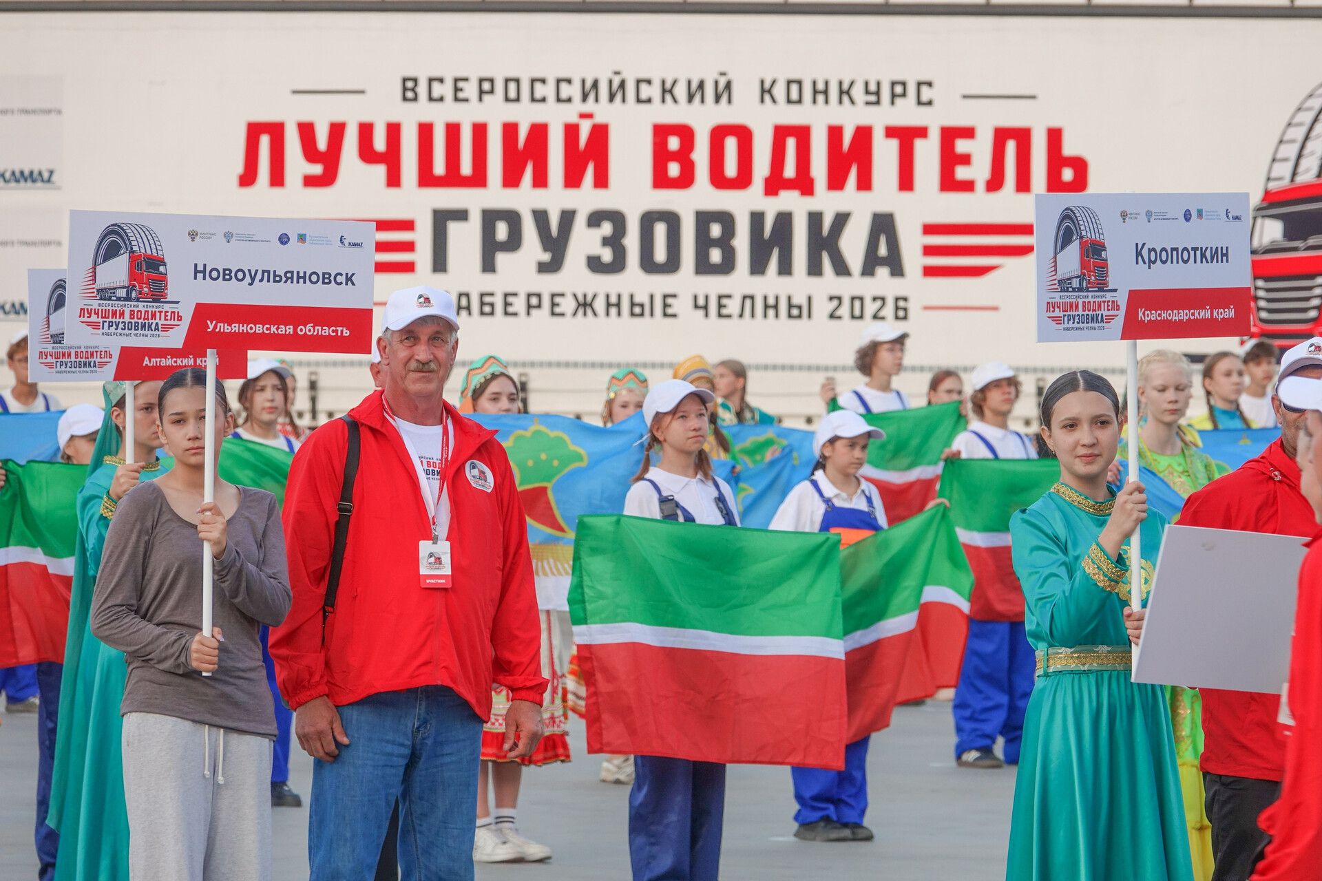 В автограде это событие проходит уже не в первый раз