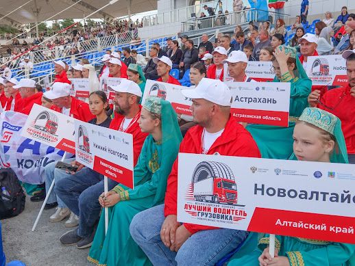 Лучший водитель грузовика 2026
