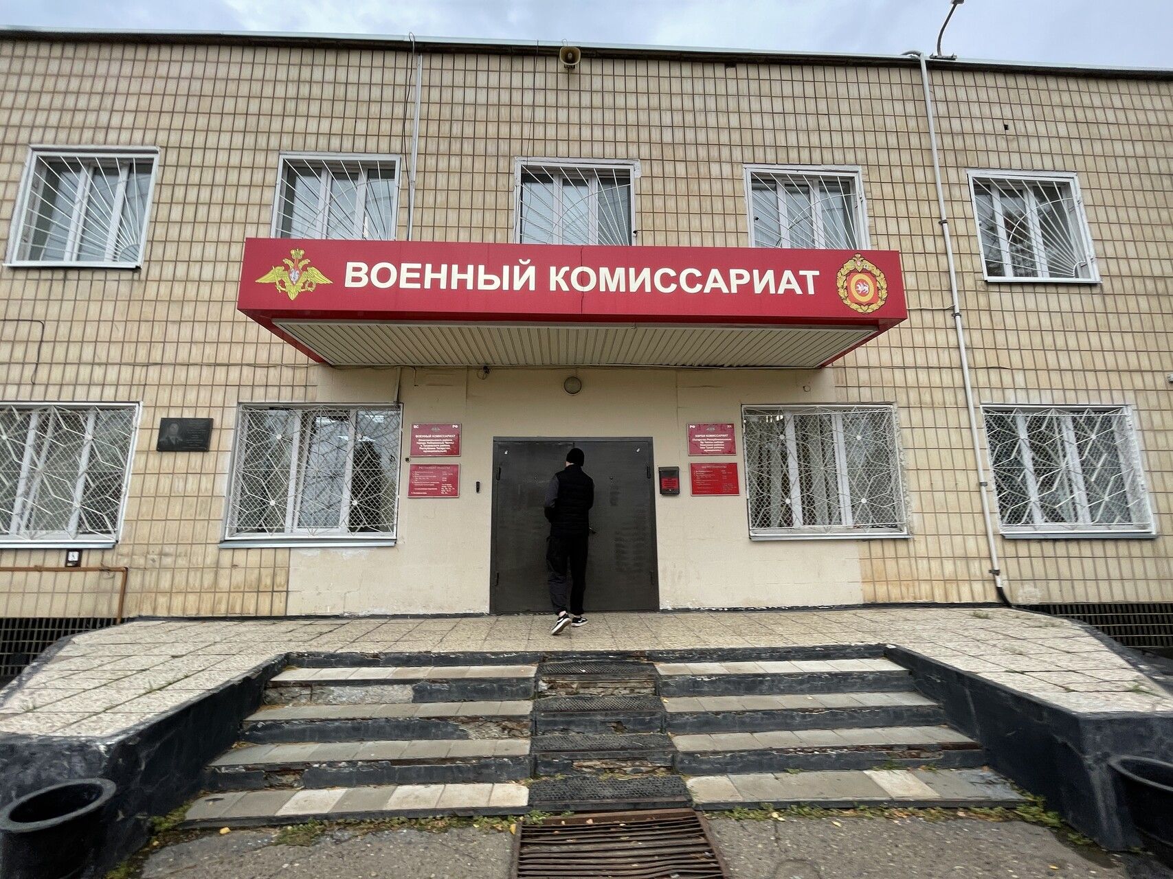 Отправка к местам службы для большинства регионов начнётся 10 октября