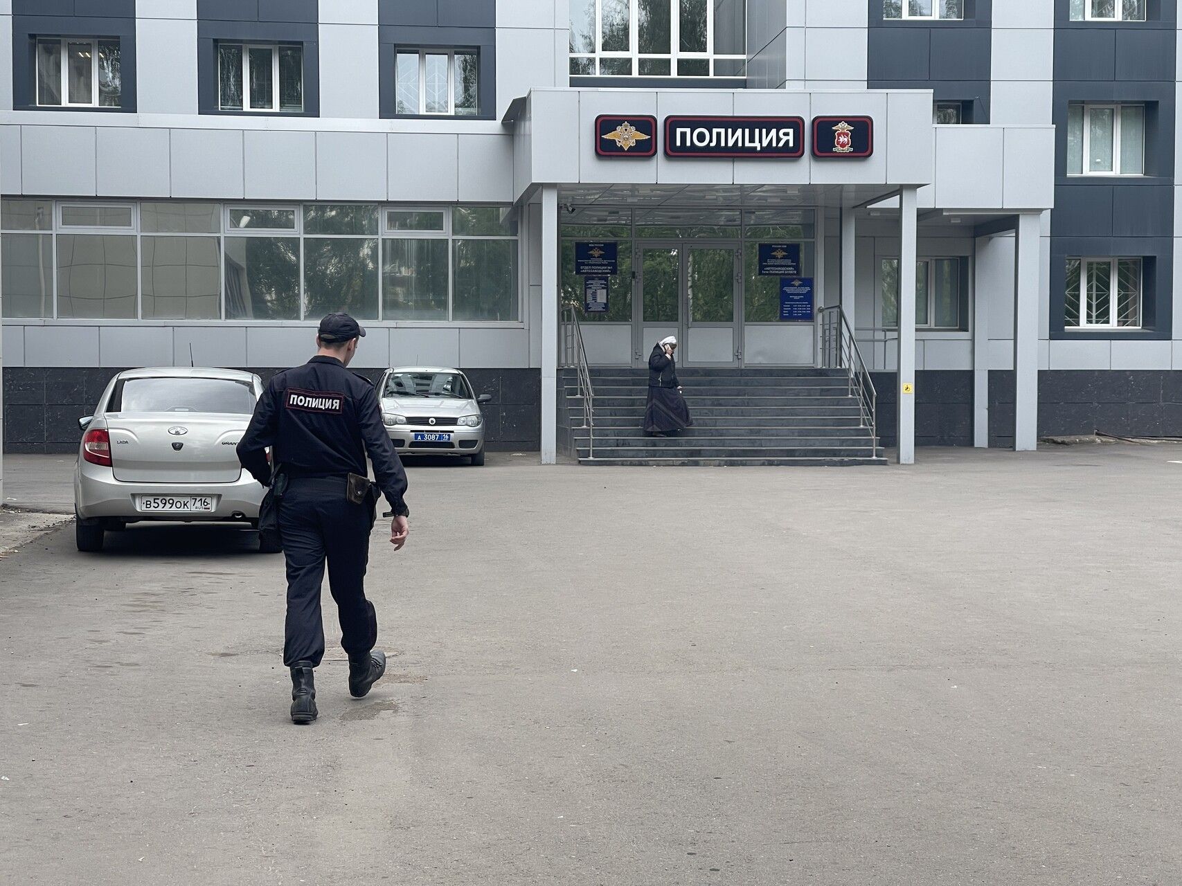 Полицейские устанавливают его причастность к другим эпизодам обмана.
