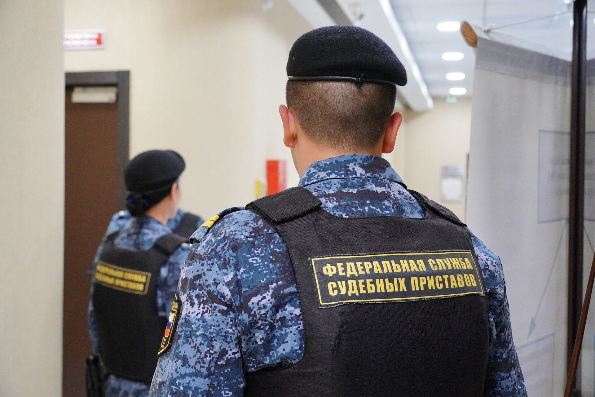 начальник отдела контрольно-надзорной и разрешительной деятельности Главного управления Федеральной службы судебных приставов по Республике Татарстан Дмитрий Богумель