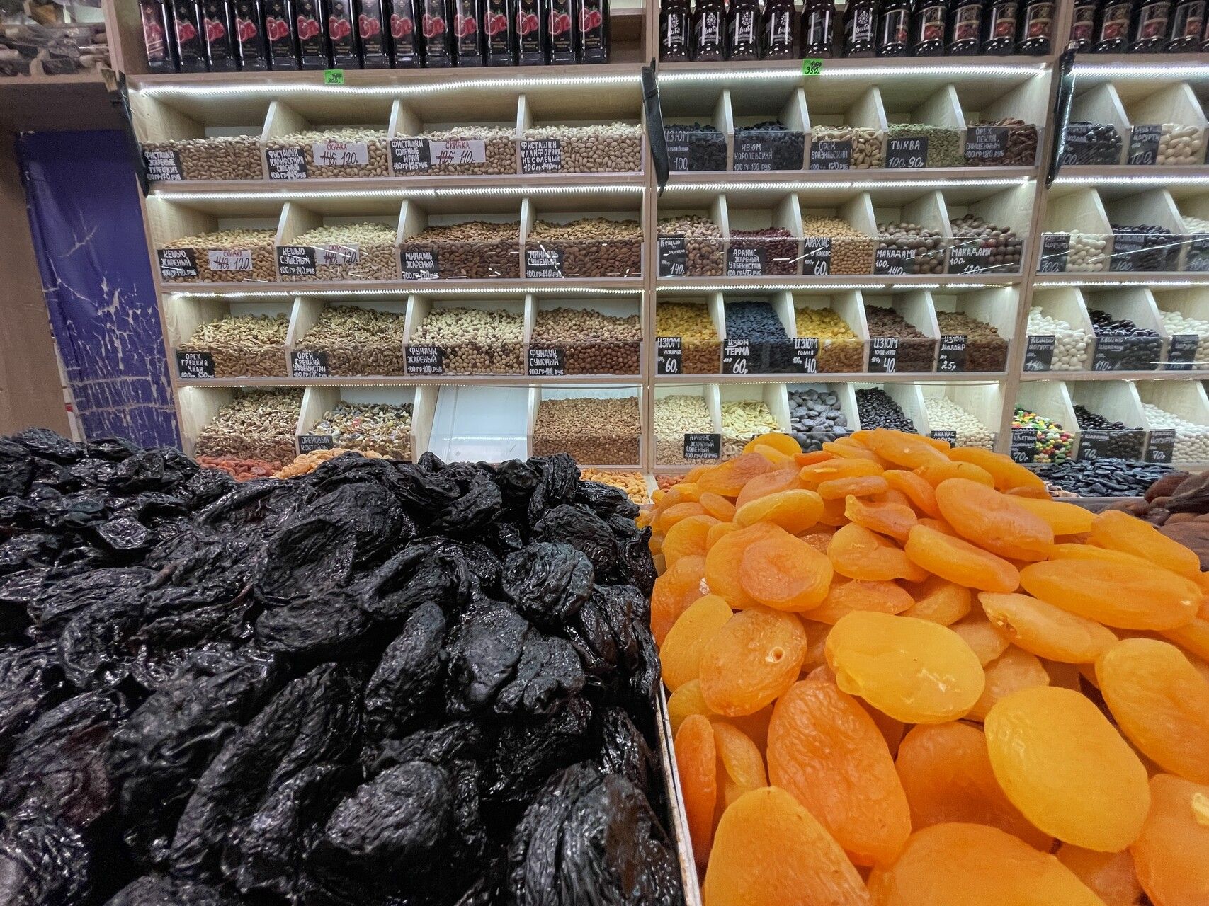 В их составах много кураги и чернослива