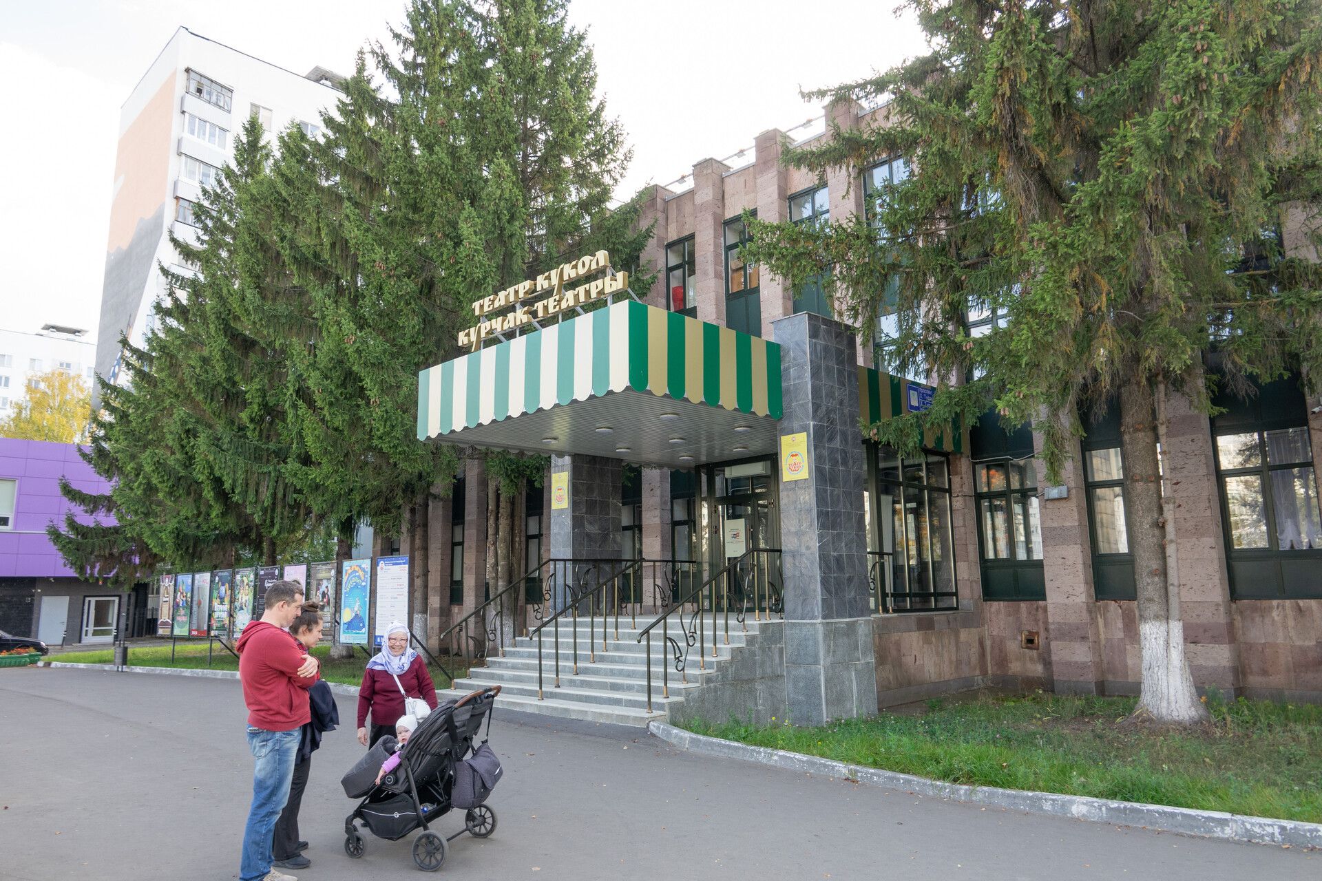 Зухра Митрофанова рассказала о закулисье челнинского театра кукол