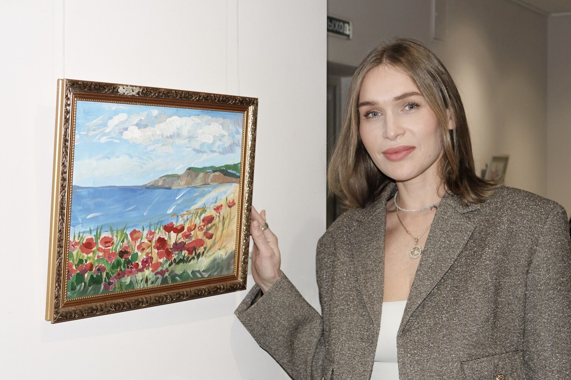 Руководитель подчеркнула, что название «Второе дыхание» символично