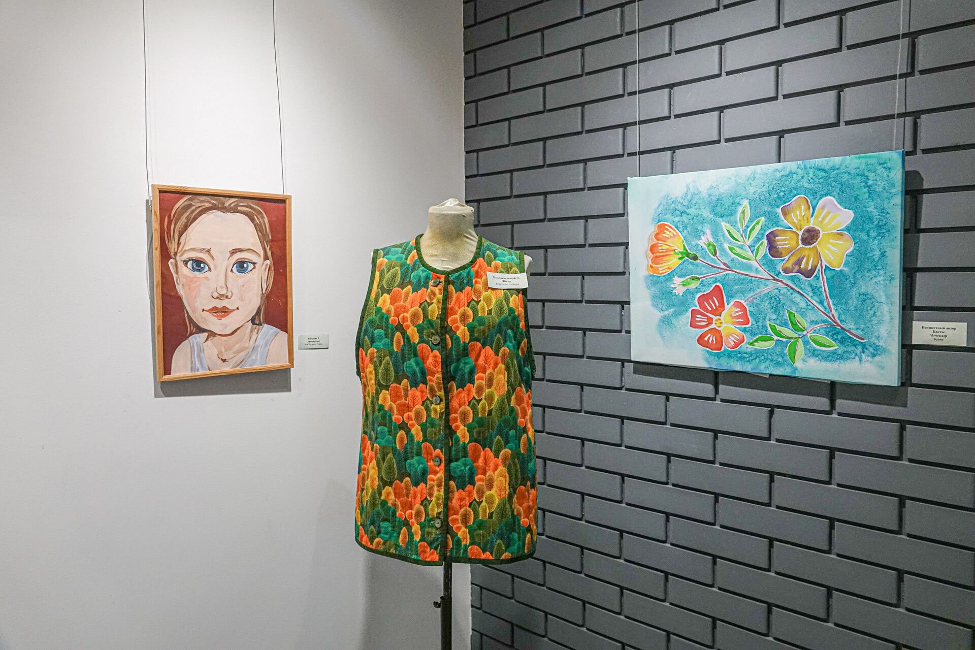 цель проекта не только в том, чтобы поддержать борцов с болезнью, но и изменить отношение общества