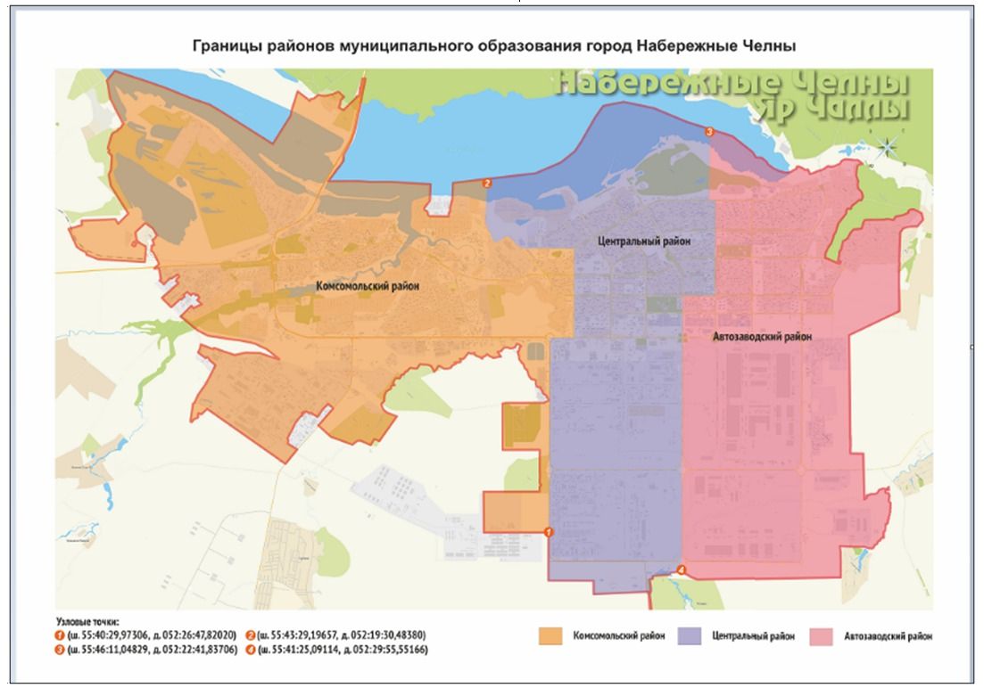 В Челнах утвердят границы трех районов с учетом новостроек